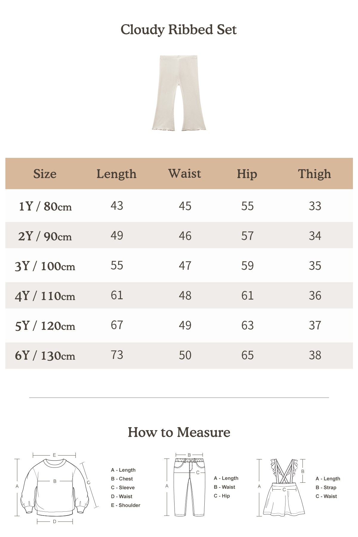Cloudy Ribbed Leggings - Milky Oat