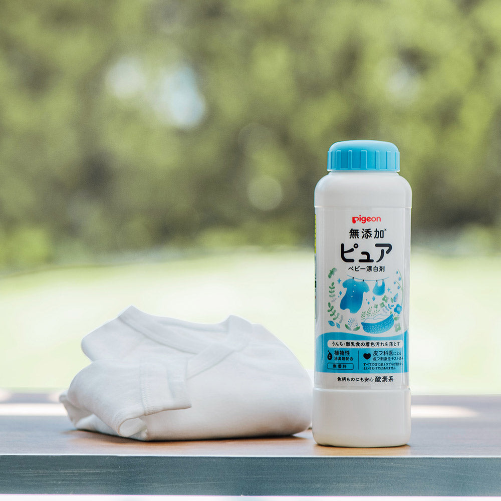 Baby Laundry Bleach Powder
