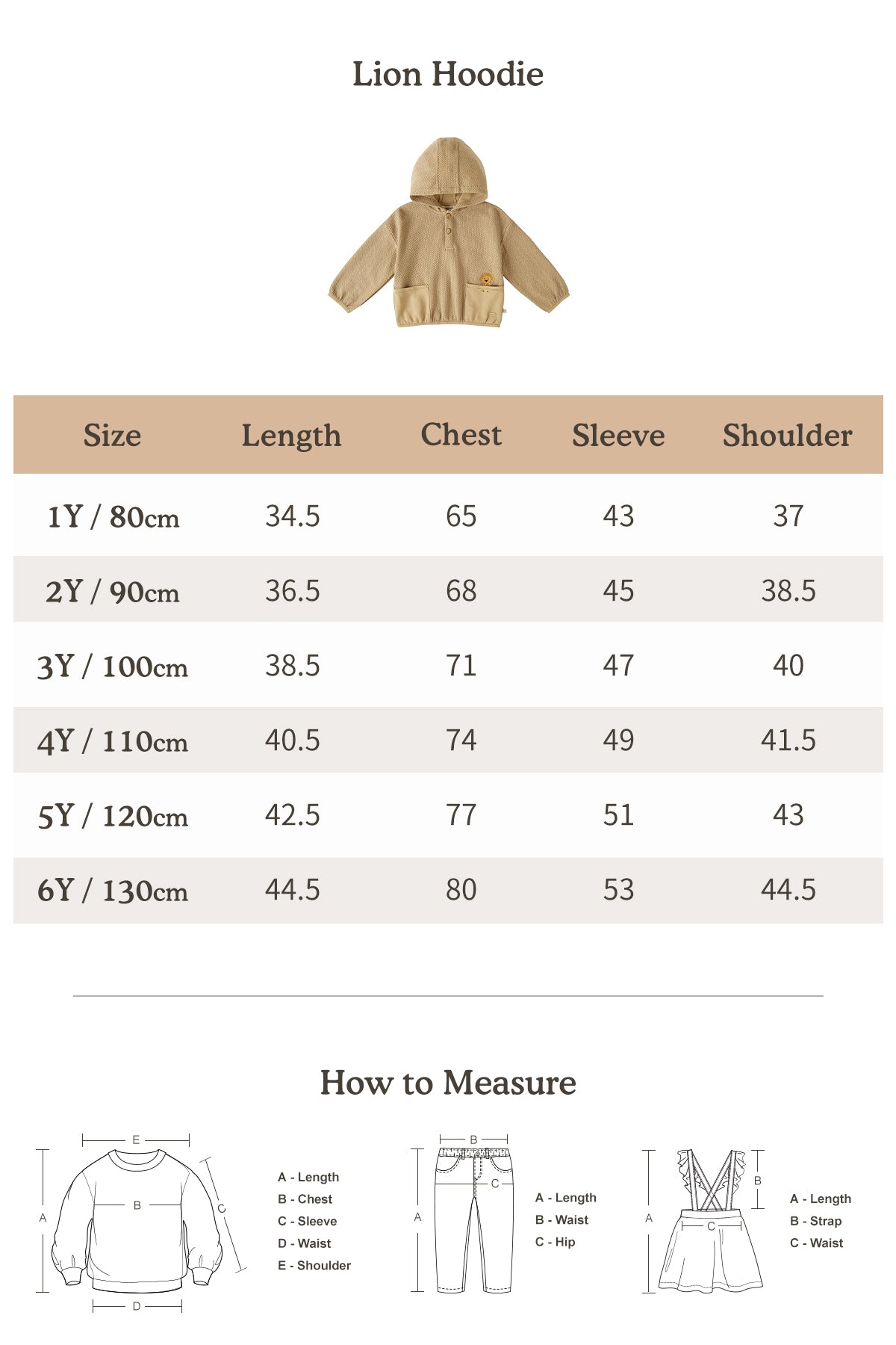 Lion Hoodie - Khaki
