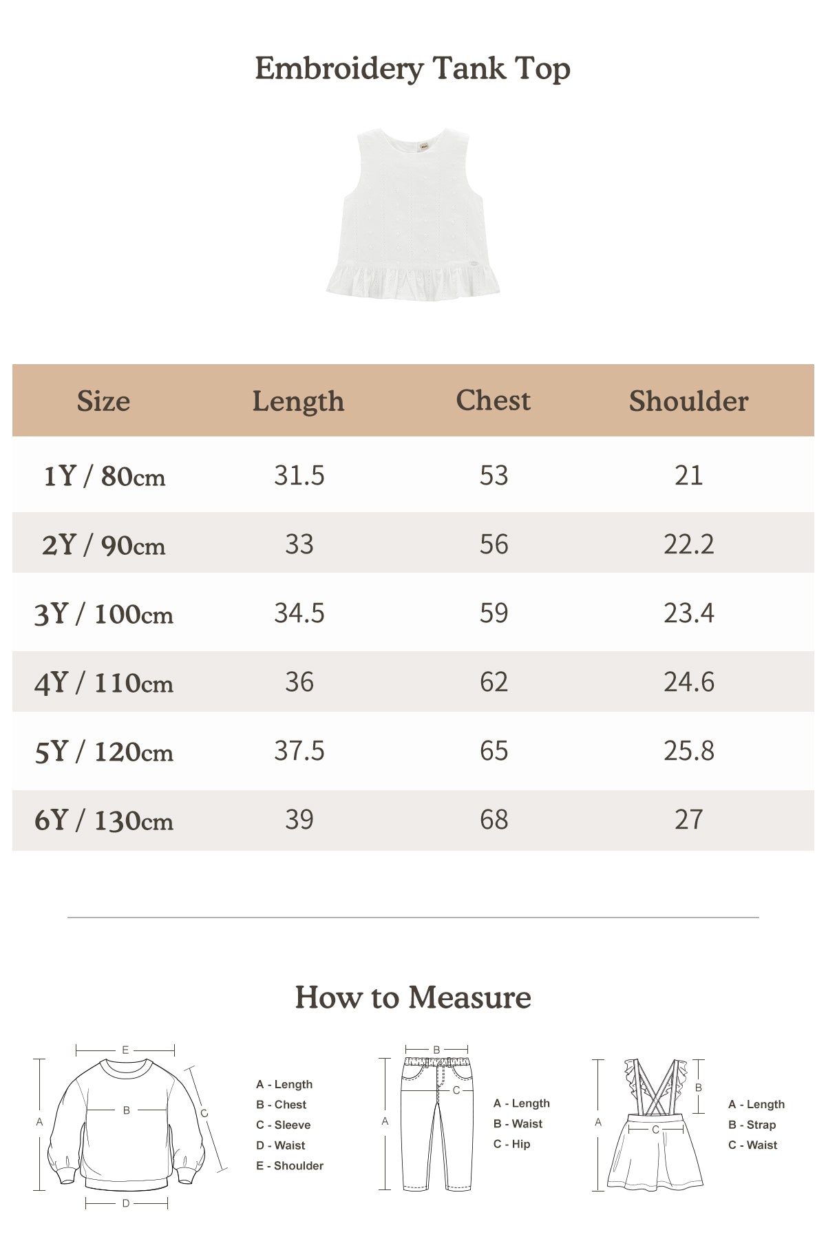 Embroidery Tank Top - Off White