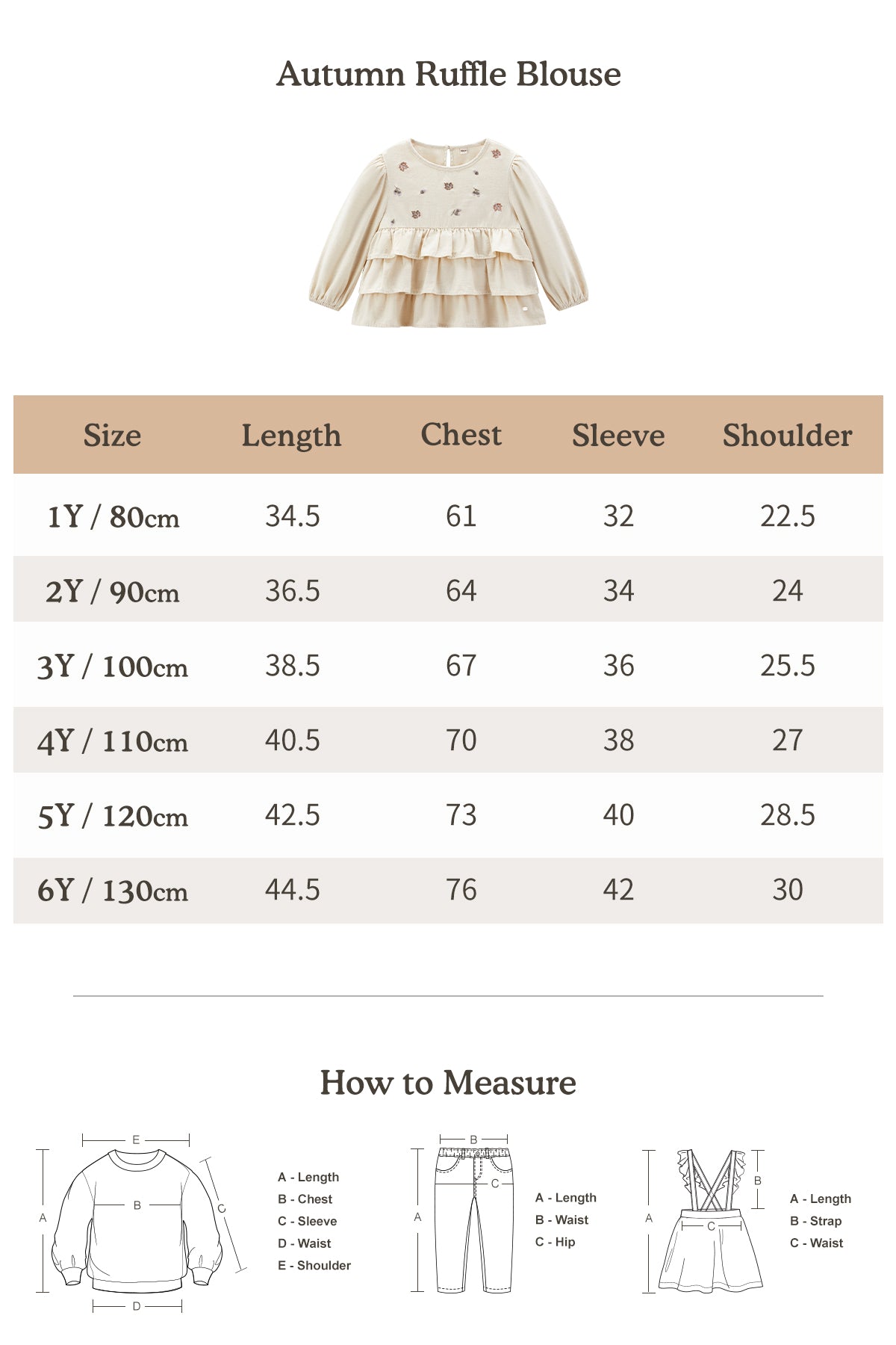 Autumn Ruffle Blouse - Nutmilk Beige