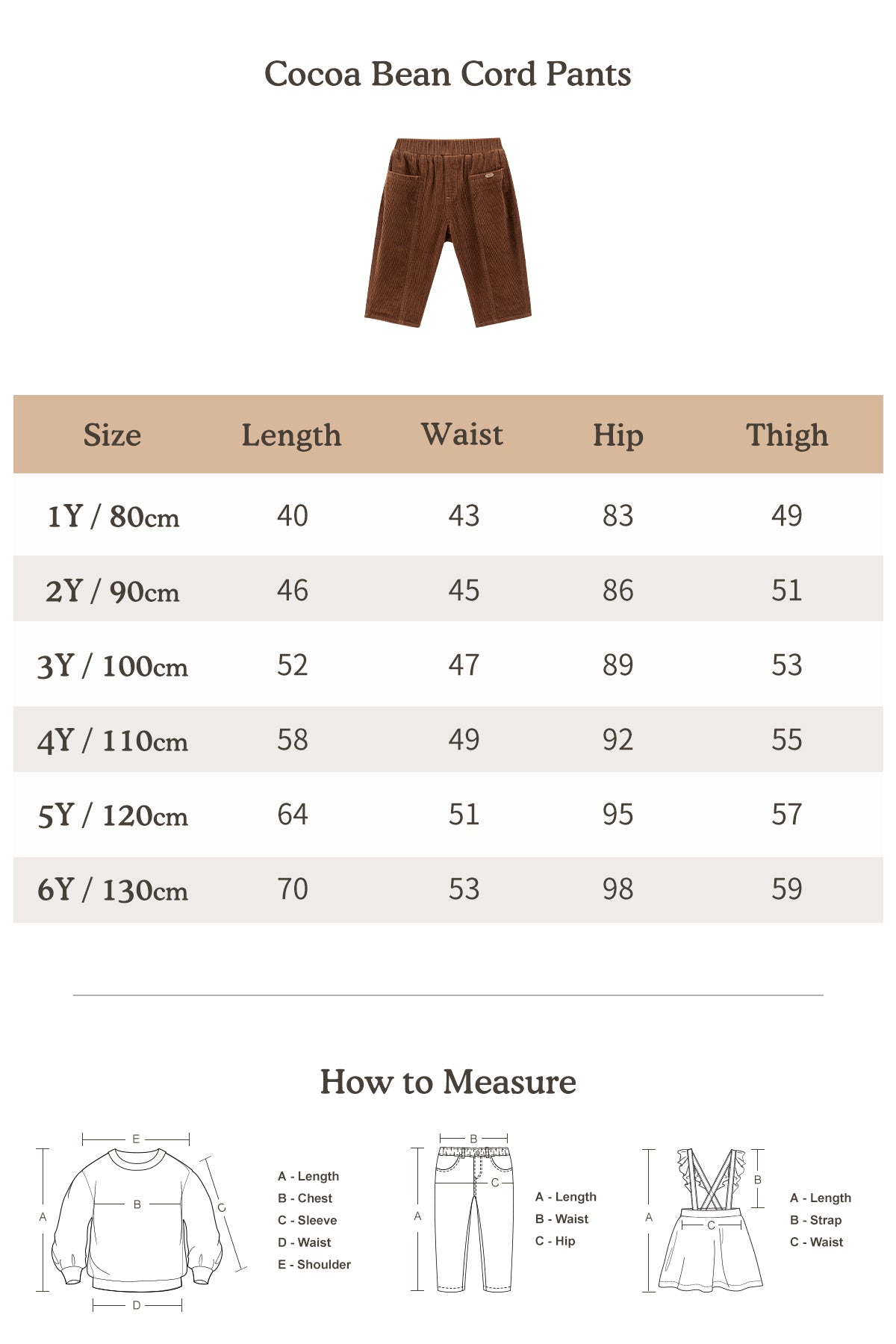 Cocoa Bean Cord Pants - Deep Cocoa