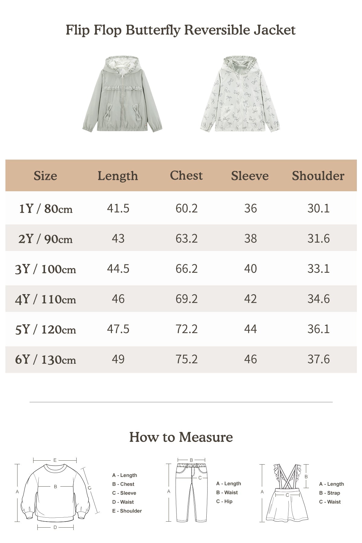 Flip Flop Butterfly Reversible Jacket - Cloud Mist Butter Bow Print