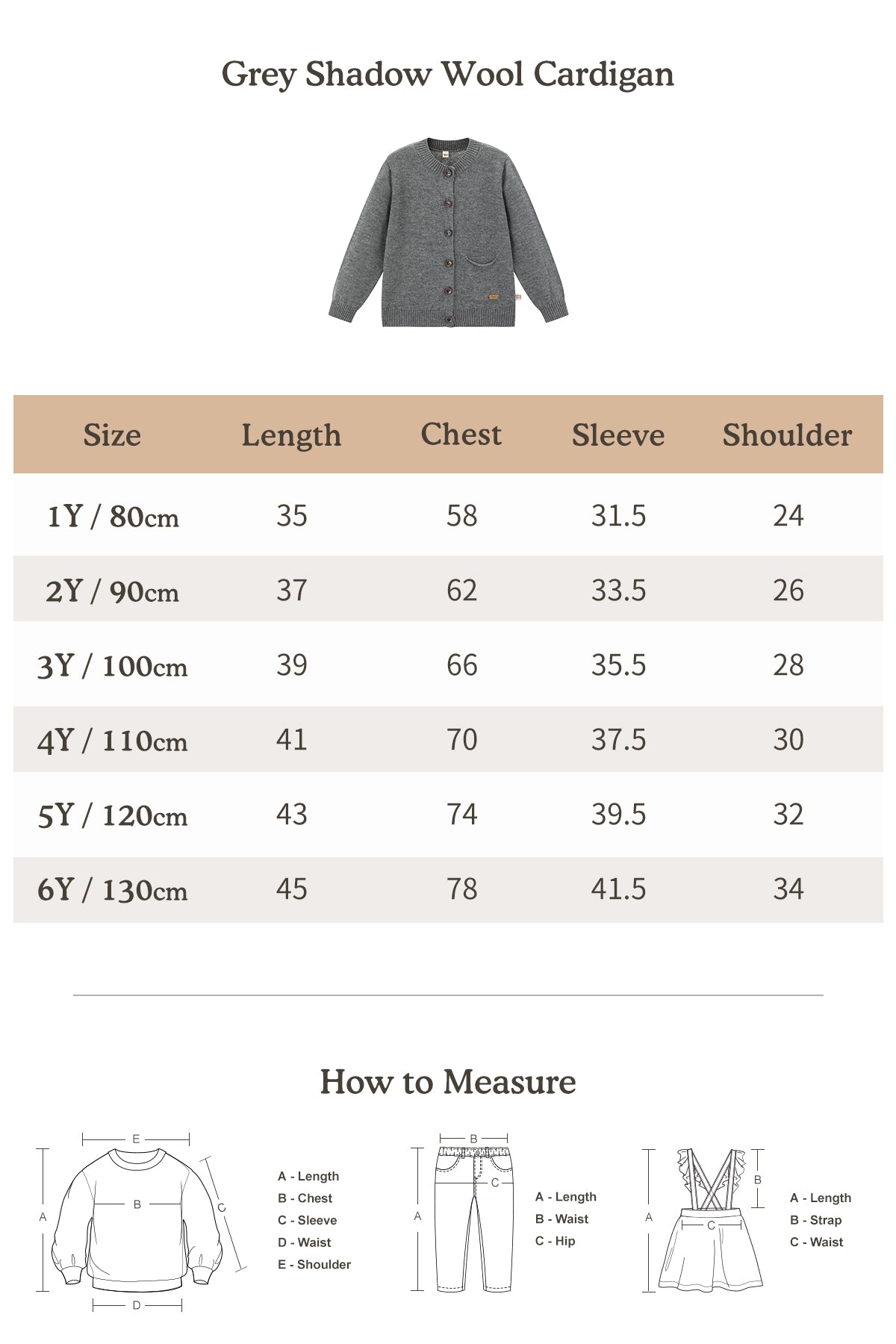Grey Shadow Wool Cardigan - Cloud and mist dust