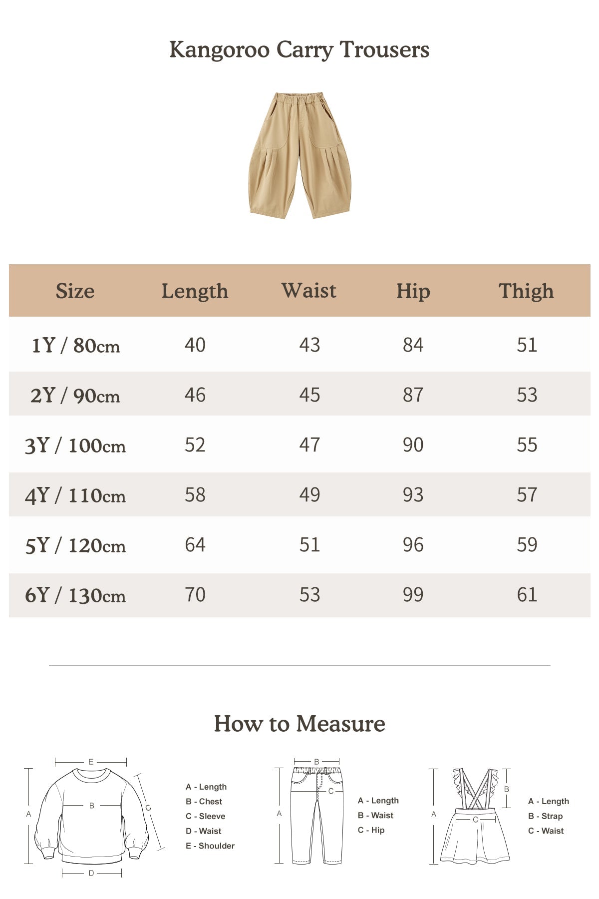 Kangoroo Carry Trousers - Hazelnut Latte