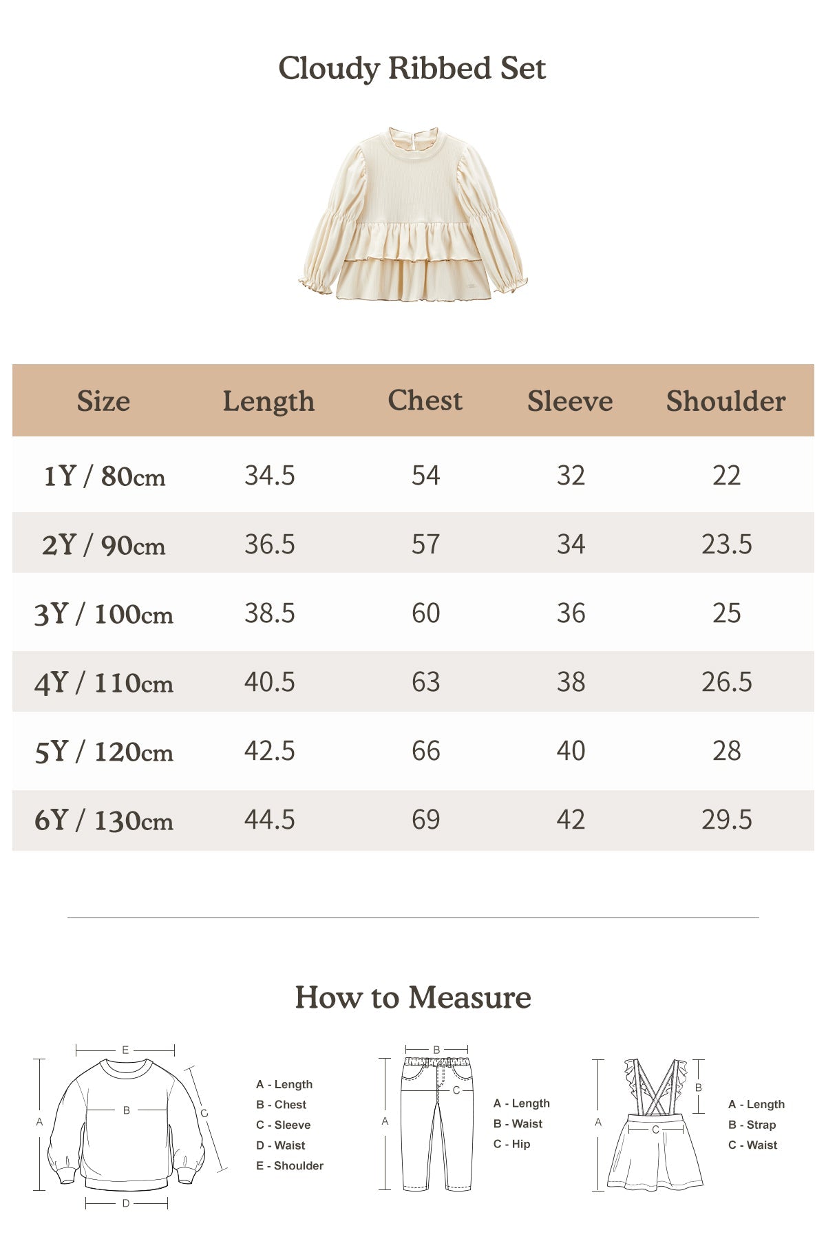 Cloudy Ribbed Top - Milky Oat