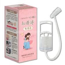 CHIBOJI Nasal Aspirator