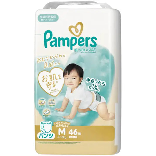 Pampers Premium Care Pull up-M