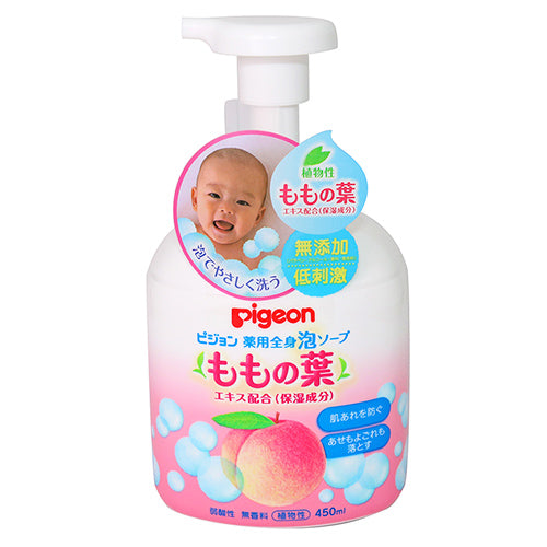 Medicated Body Foam Soap (Peach Leaf) 450ml