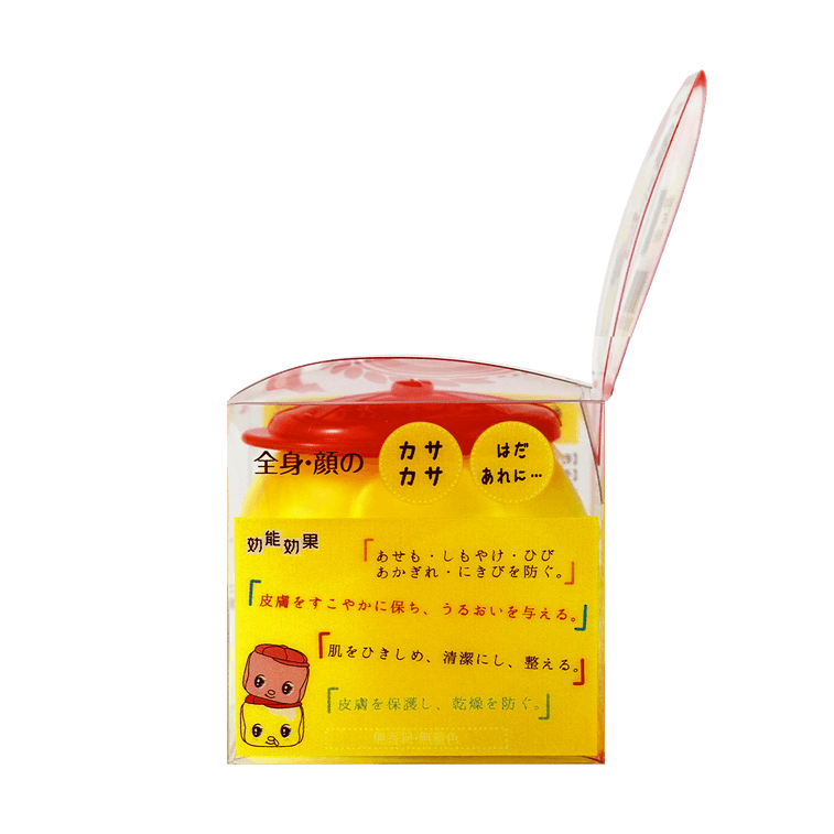 Fueki Yasashii Medicated cream