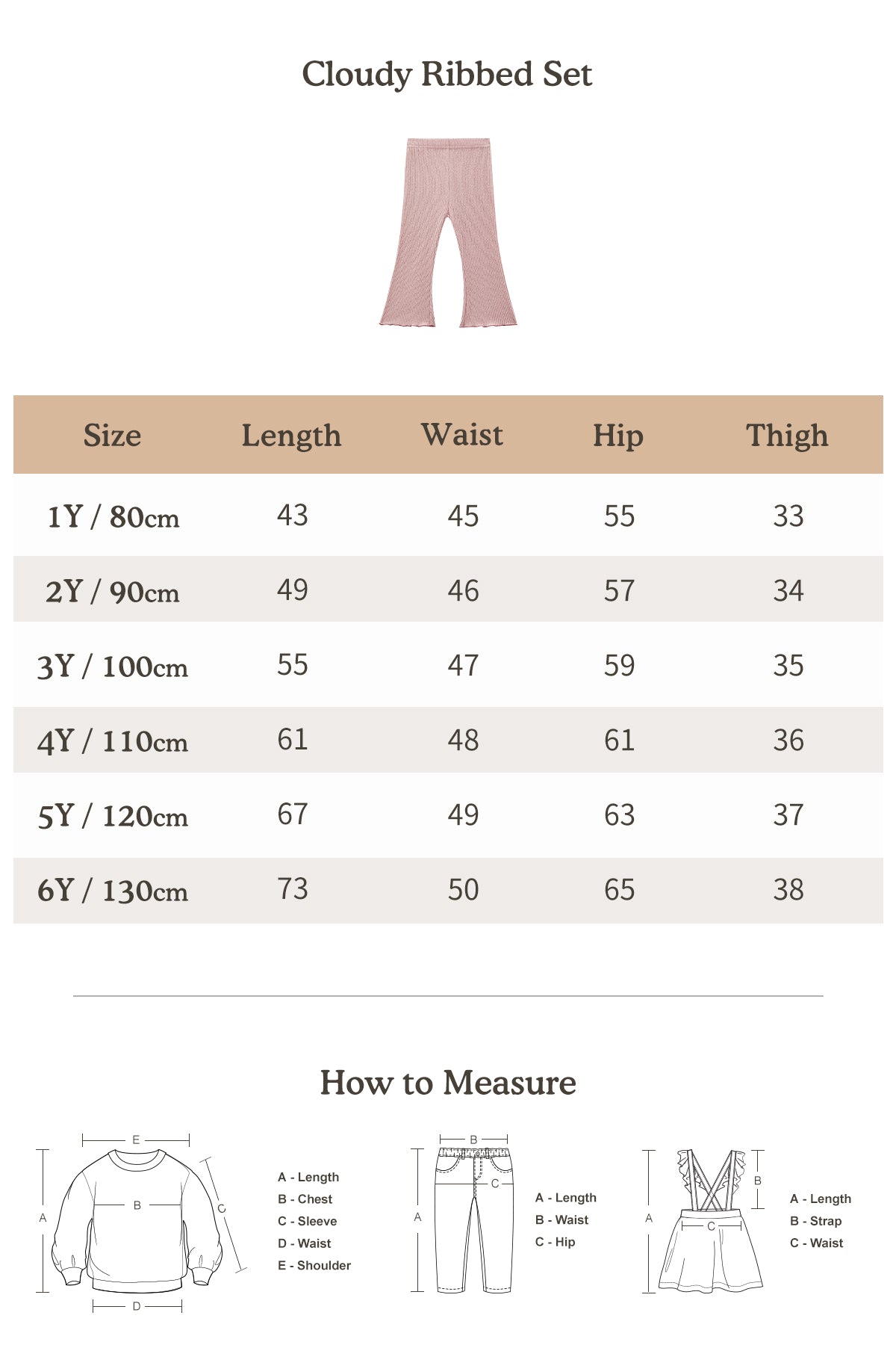 Cloudy Ribbed Leggings - Milky Grape
