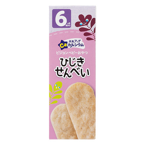 Calcium Rice Crackers - Hijiki Seaweed