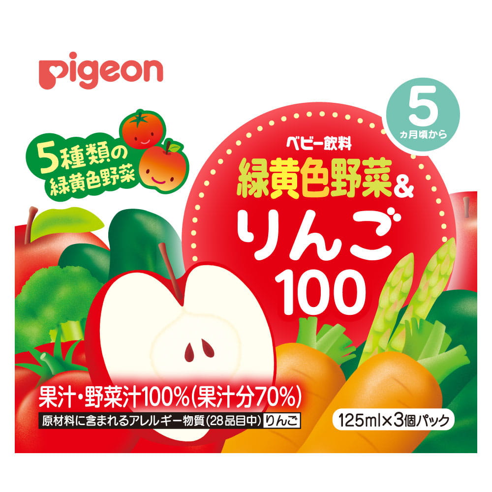 Green & Yellow Vegetables & Apple Juice (100%)