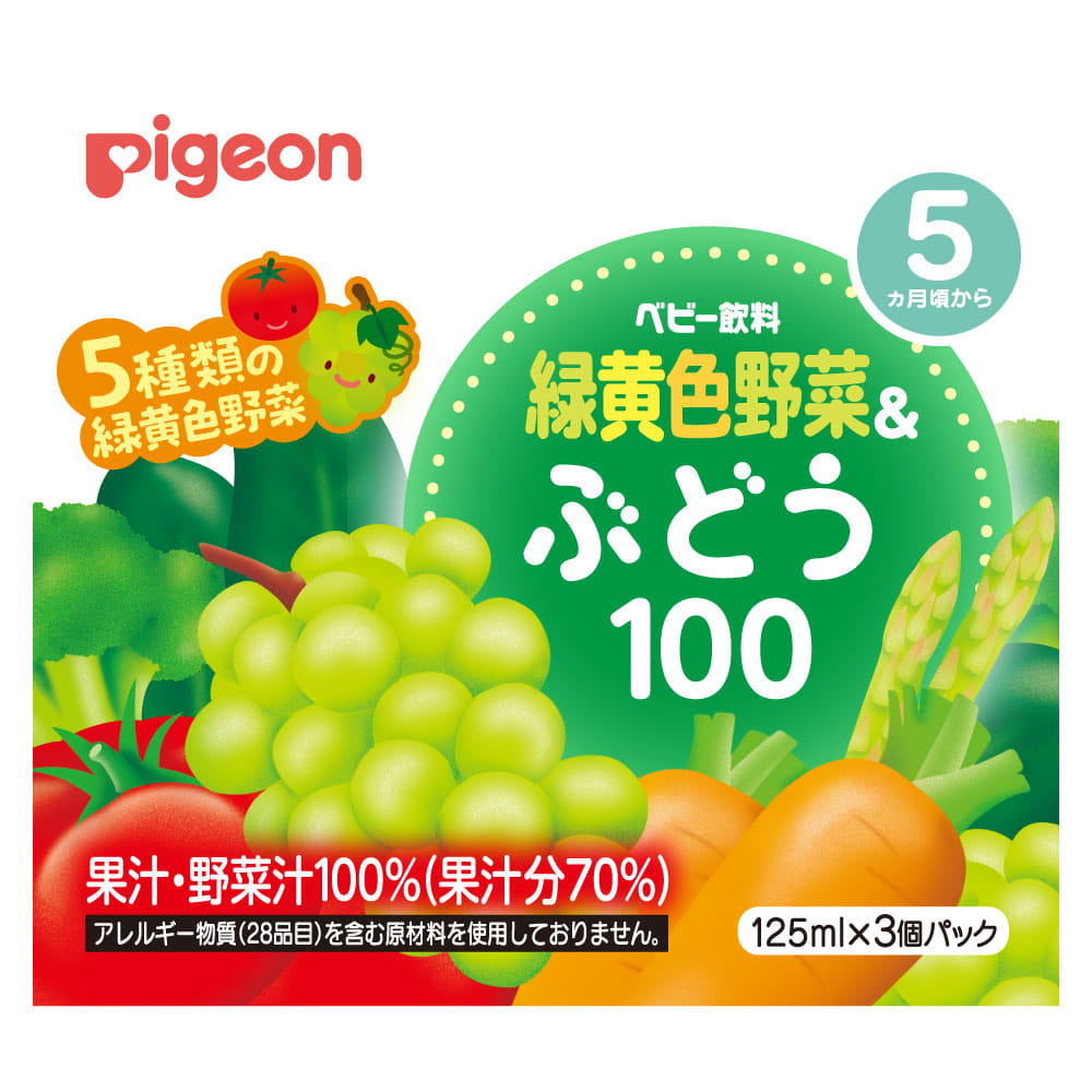 Green & Yellow Vegetables & Grape Juice (100%)