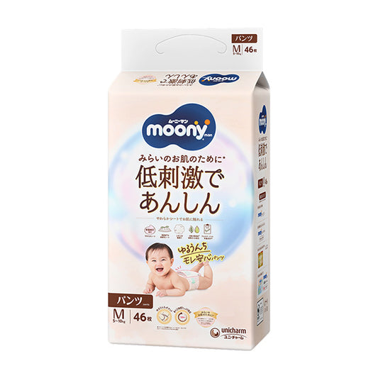 Natural Moony Pull up M - Low Irritation & Leak Proof (46 Count)