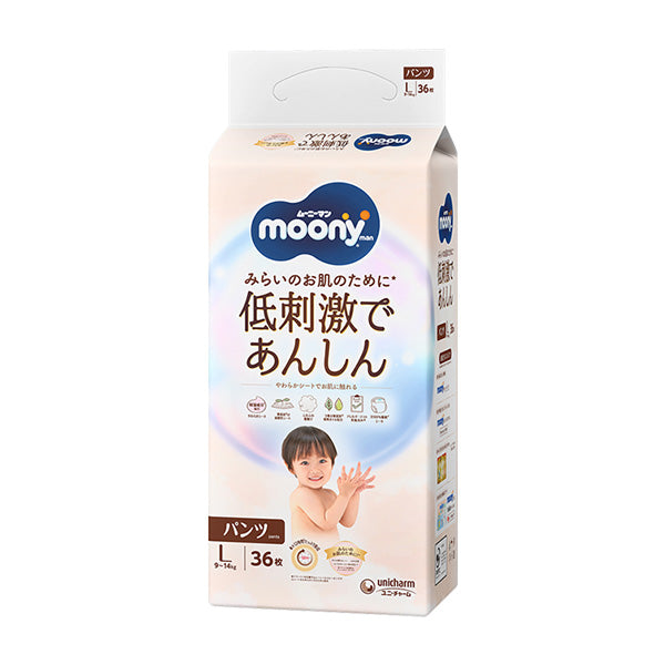 Natural Moony Pull up L - Low Irritation & Leak Proof (36 Count)