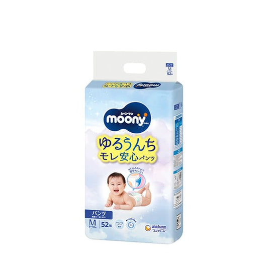 Moony Man Pants M - For Rolling & Crawling Babies (52 Count)