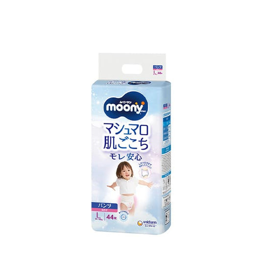 Moony Pull up Girls L - Marshmallow Soft (44 Count)