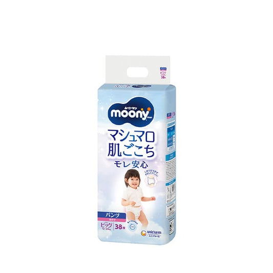 Moony Pull up Big (XL) Grils - Marshmallow Soft (38 Count)