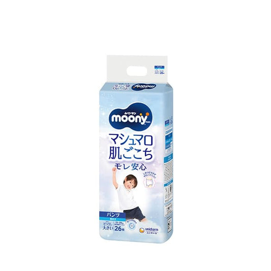 Moony Pull up XXL (Boys) - Marshmallow Soft (26 Count)