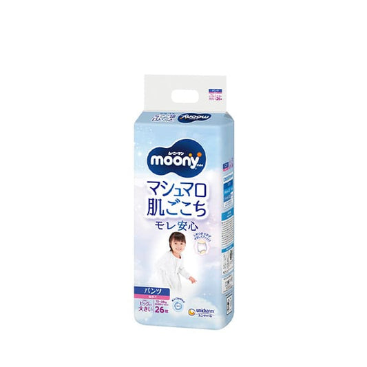 Moony Pull up XXL (Girls) - Marshmallow Soft (26 Count)