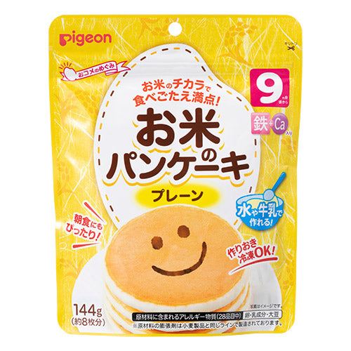 Rice Pancake Mix - Plain