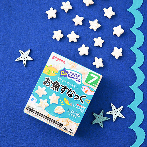 Calcium Puffed Snacks - Fish Flavor
