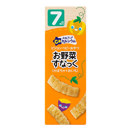 Calcium Puffed Snacks - Pumpkin & Sweet Potato