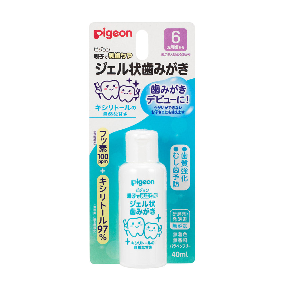 Pigeon Fluoride Toothpaste For Baby