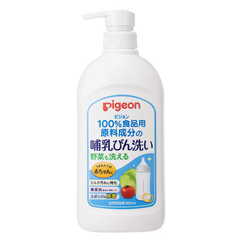 Baby bottle cleaner 800ml
