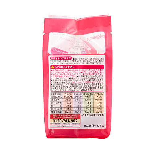 Microwave Steamed Cake Mix - Plain (4 Packs)