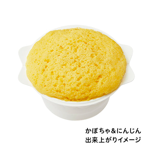 Microwave Steamed Cake Mix - Plain (4 Packs)