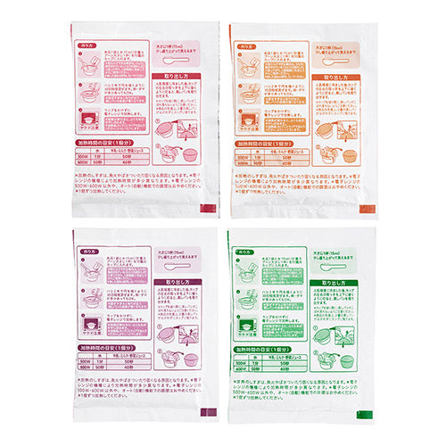 Microwave Steamed Cake Mix - Plain (4 Packs)