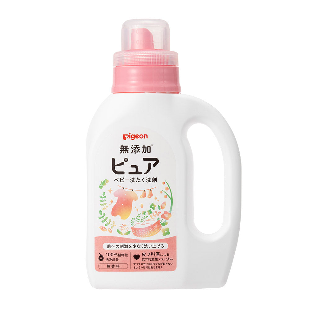 Pigeon Baby Laundry Detergent