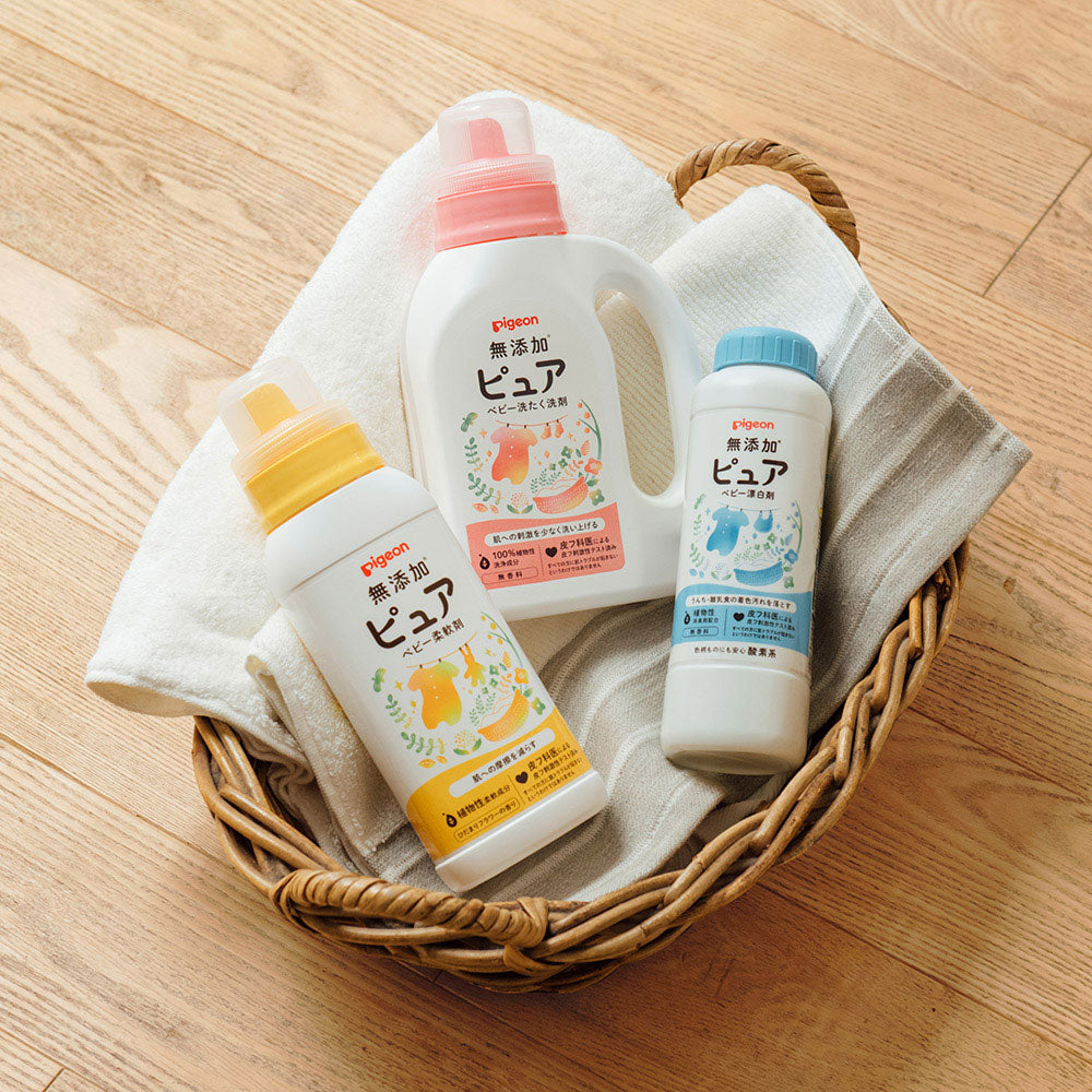 Pigeon Baby Laundry Detergent