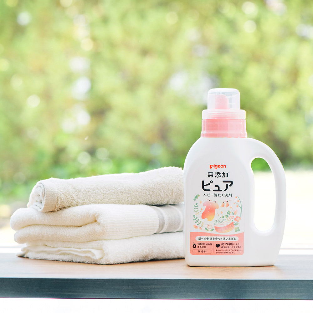 Pigeon Baby Laundry Detergent