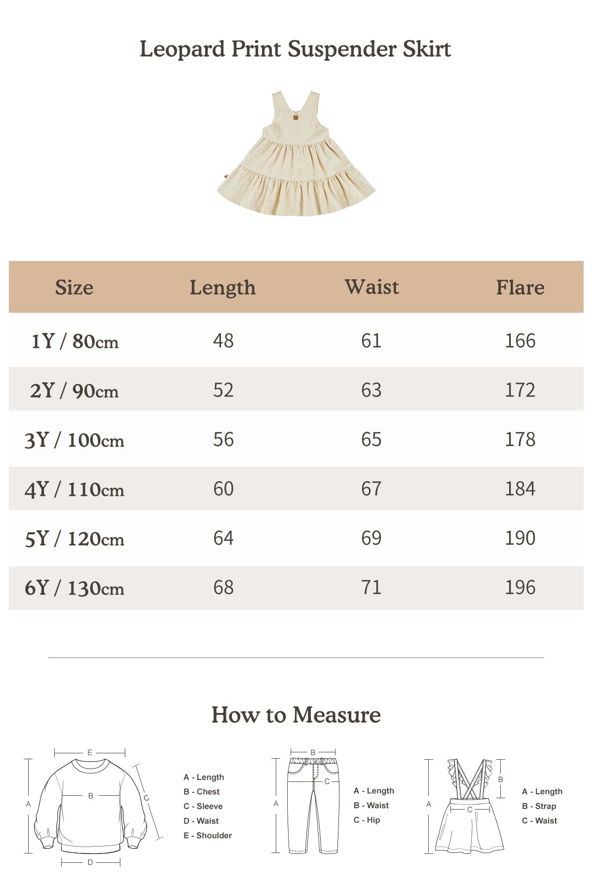 Leopard Print Suspender Skirt - Beige