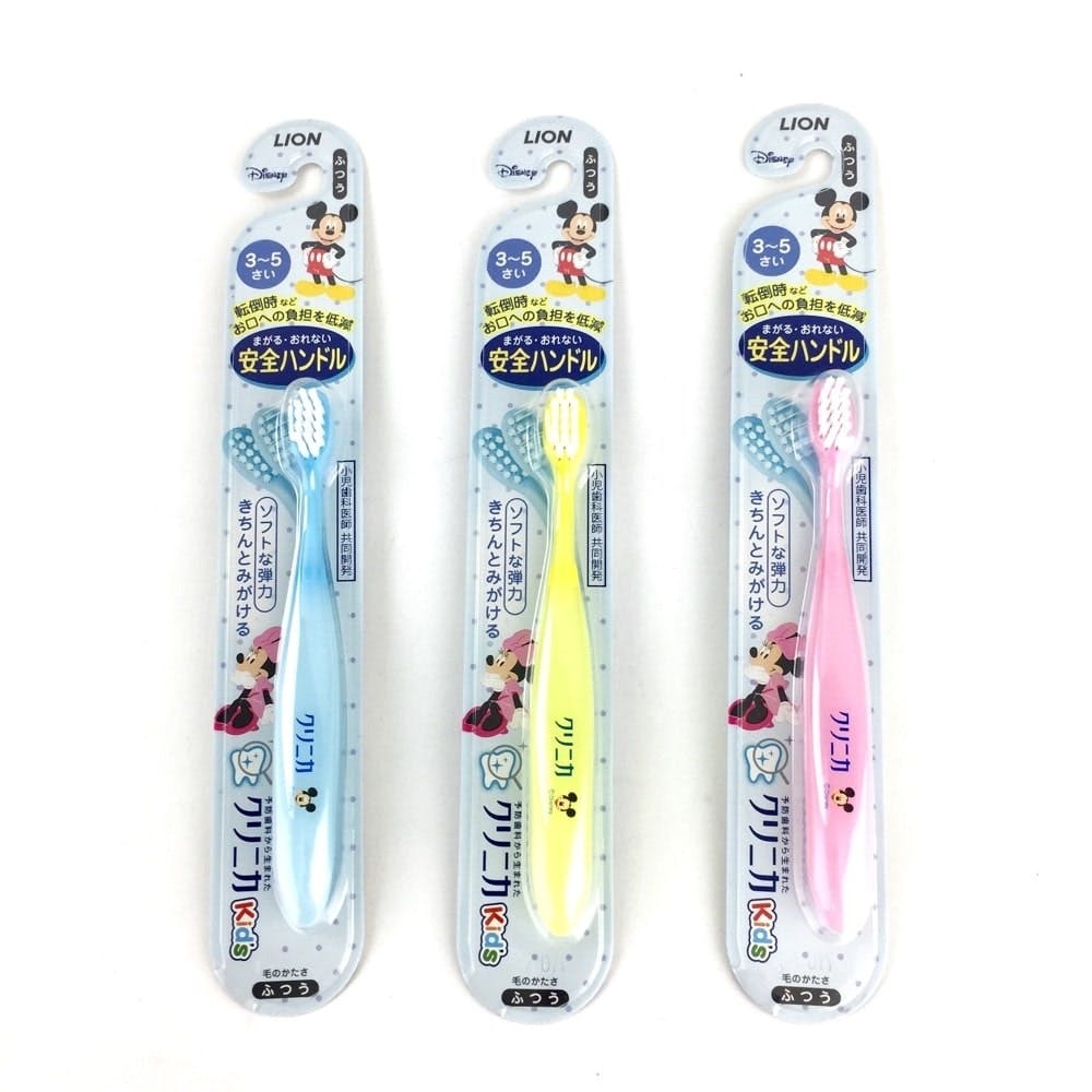 Lion Bendable Baby Toothbrush Disney 1pc