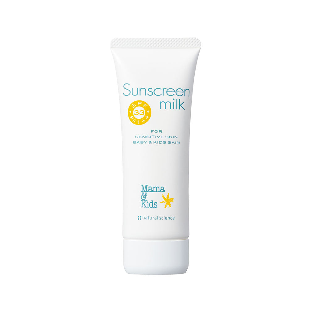 Mama & Kids Sunscreen Milk SPF33 PA+++ (Non-Chemical)