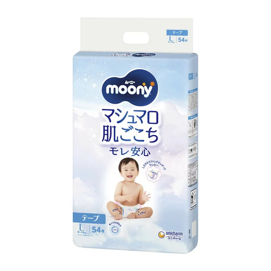 Moony Nappies Jumbo Pack Size L 54 Pack (9-14KG)