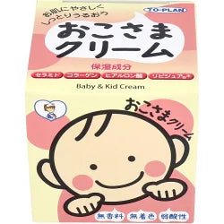 TO PLAN Baby Ocream 110g