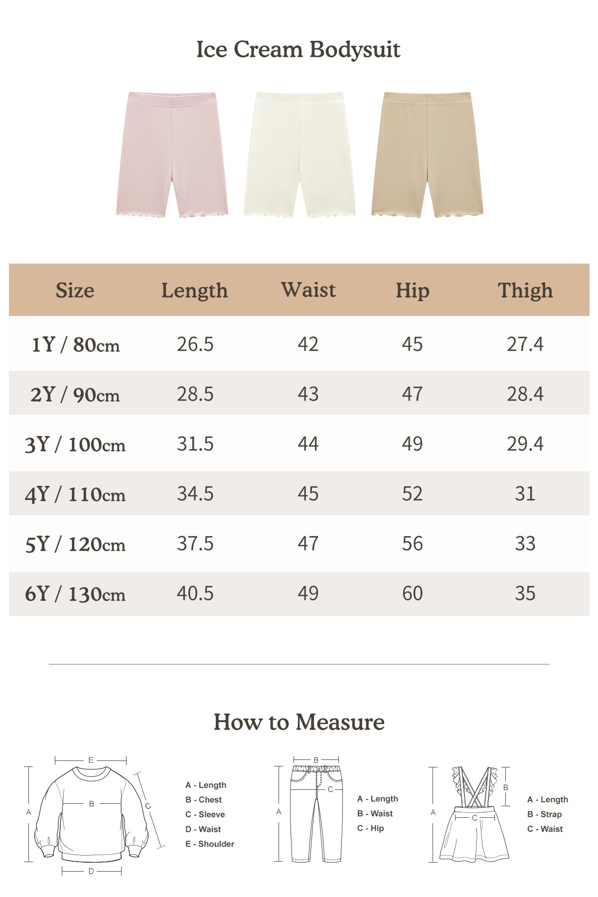 Ice Cream Bodysuit - Chestnut