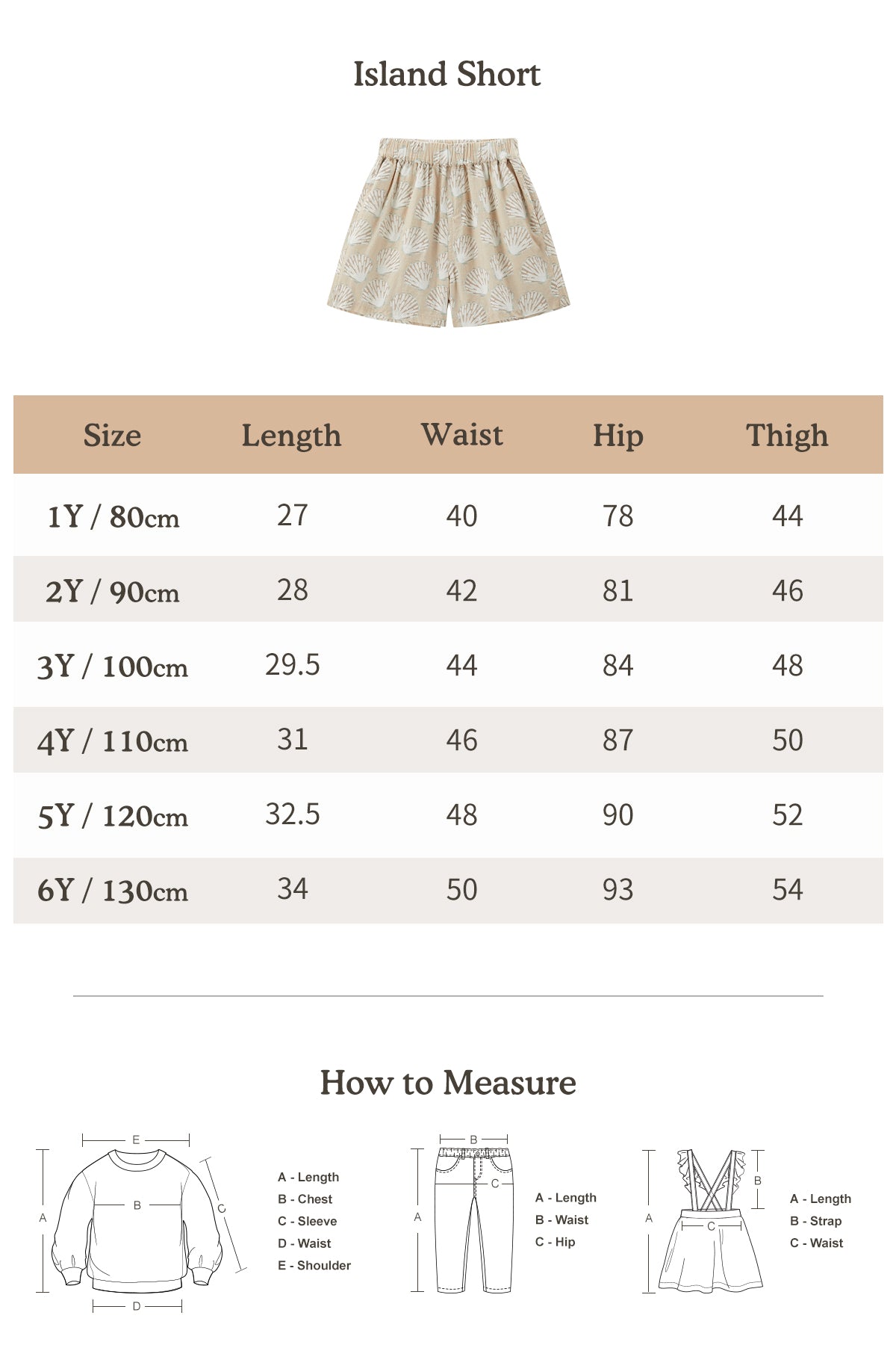 Island Short - Shells