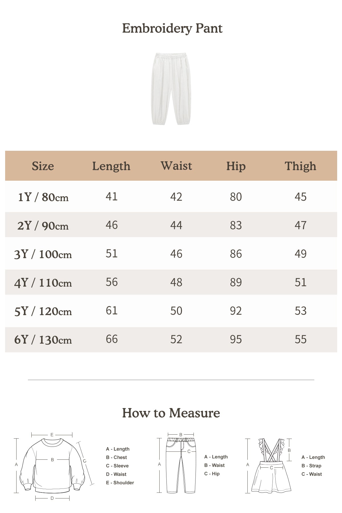 Embroidery Pant - Off White
