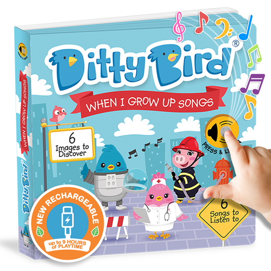 When I Grow Up Songs | USB-C Rechargeable
