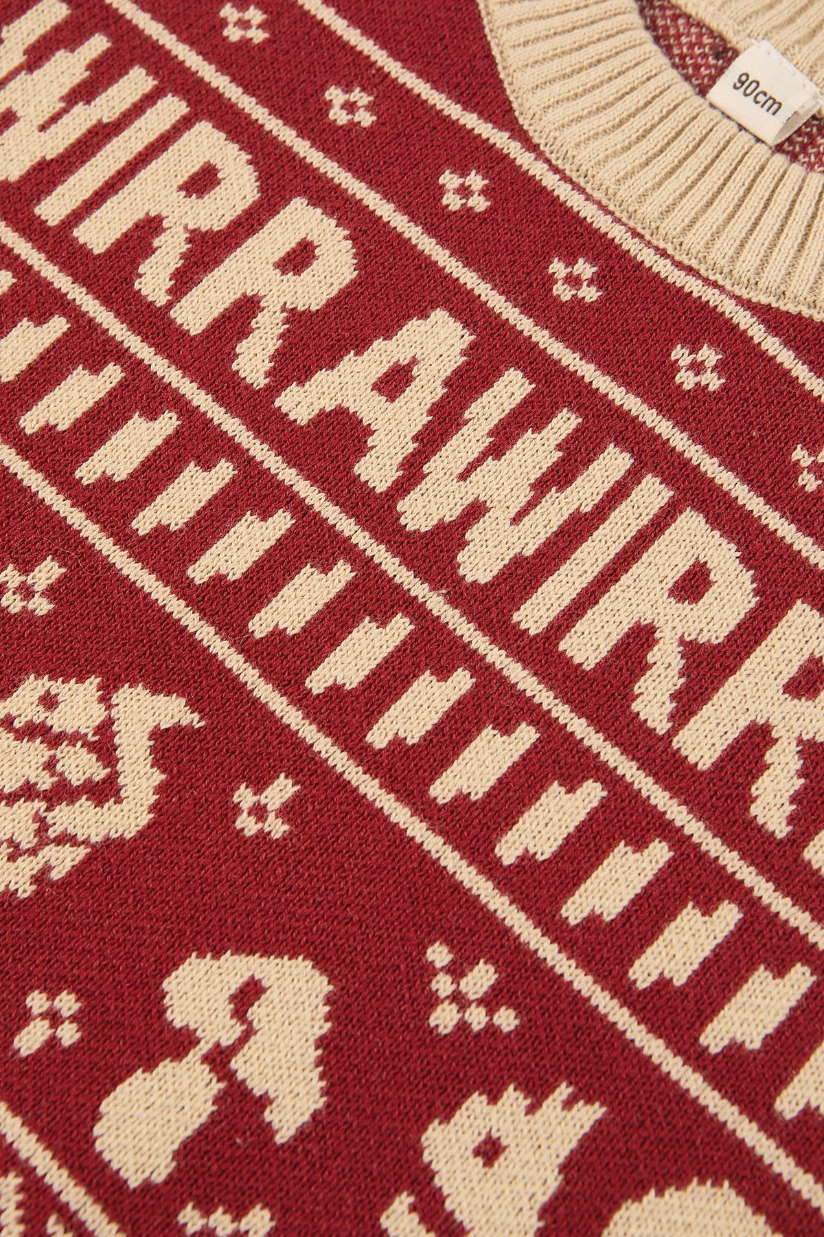 Forest Code Knitted Vest - berry red