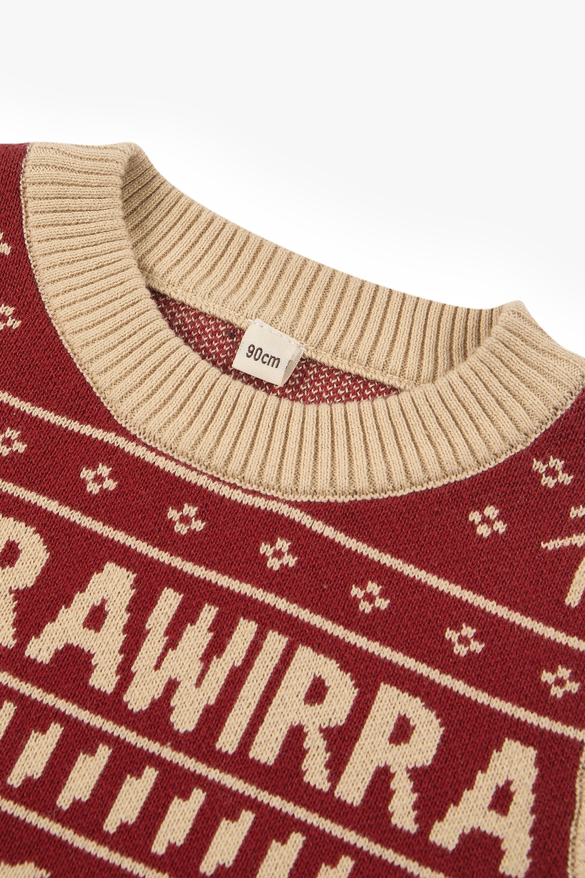 Forest Code Knitted Vest - berry red