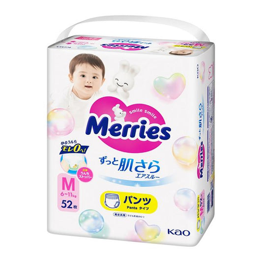 Merries Air Through Pants - Size M (52 Count)