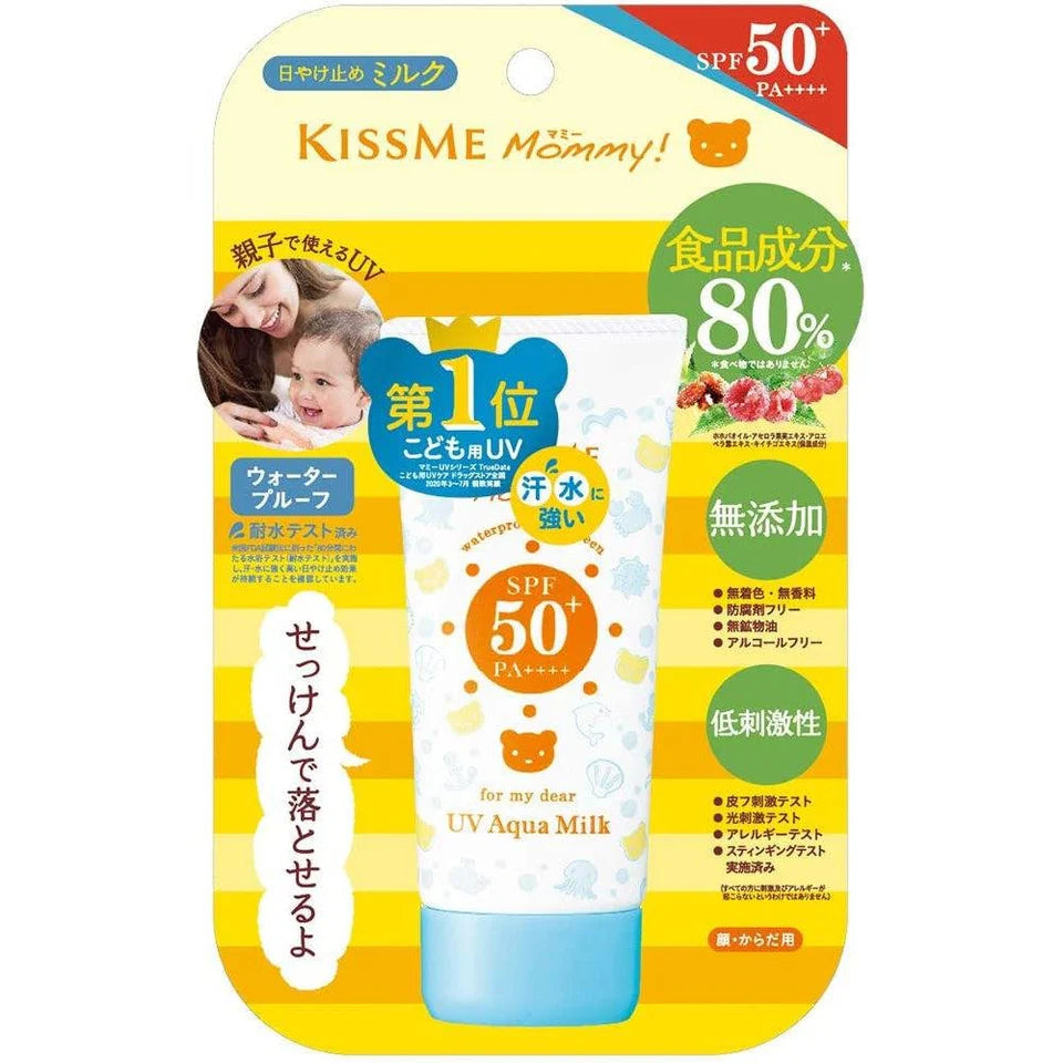 Kiss Me Mommy UV Aqua Milk SPF50+ PA++++
