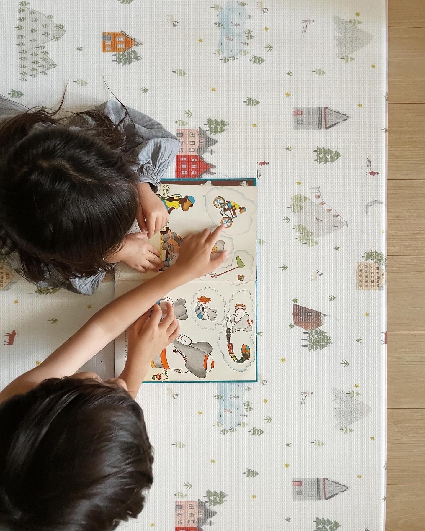 Little Bot Baby Play Mat